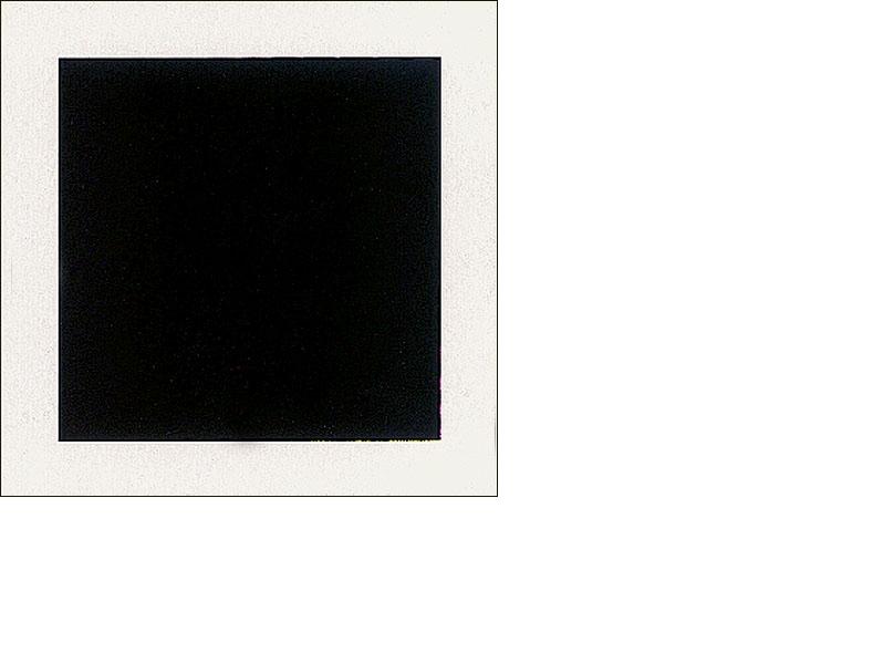 Черный квадрат Малевича